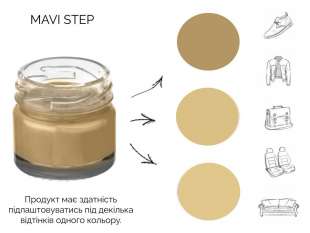MAVI STEP Multi Oil Balm