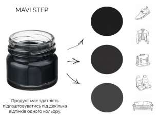 MAVI STEP Multi Oil Balm