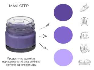 MAVI STEP Multi Oil Balm