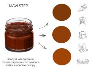 MAVI STEP Multi Oil Balm