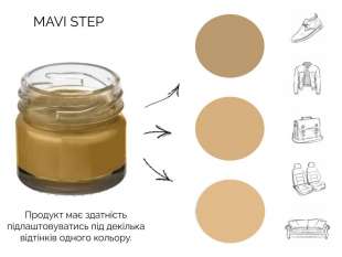 Mavi Step Creme De Beaute