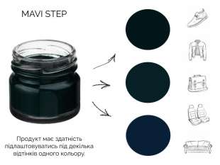Mavi Step Creme De Beaute