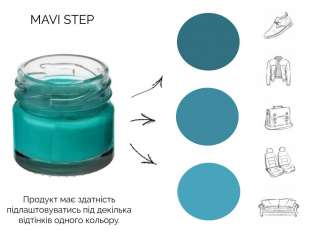 MAVI STEP Multi Oil Balm