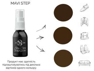 MAVI STEP Nubuck Suede Spray