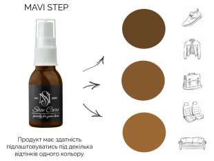 MAVI STEP Nubuck Suede Spray