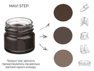 MAVI STEP Multi Oil Balm