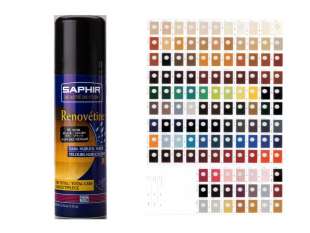Saphir Франция-краска для замши и нубука Аэрозоль Renovetine