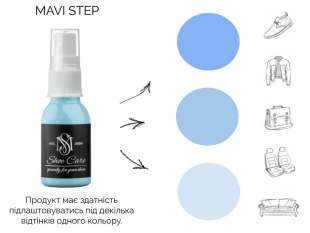 MAVI STEP Nubuck Suede Spray