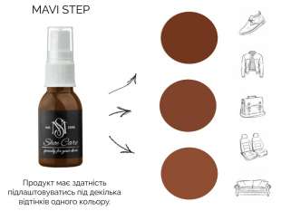179 MAVI STEP Grease Spray