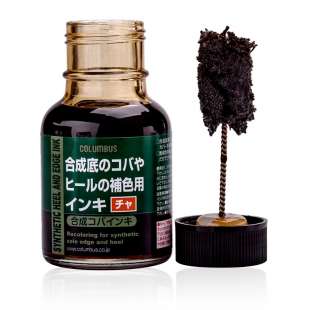 Краска для подошвы обуви Япония Columbus Synthetic Edge Ink, 70 мл фото 10845
