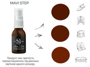 169 MAVI STEP Grease Spray