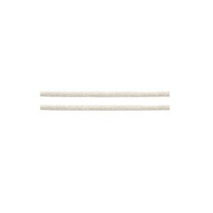 Тонкие круглые шнурки для обуви Kaps Thin Round Laces, 60 см Ø 2 мм
