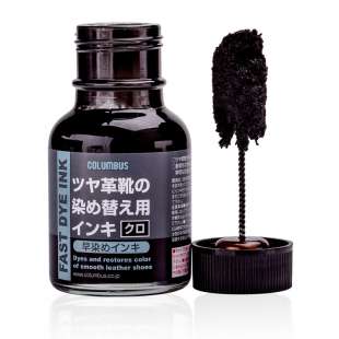 Краска черная для гладкой кожи Columbus Quick Dye Ink 70ml фото 63188