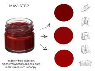 MAVI STEP Multi Oil Balm