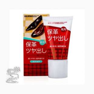 Columbus Basic Cream