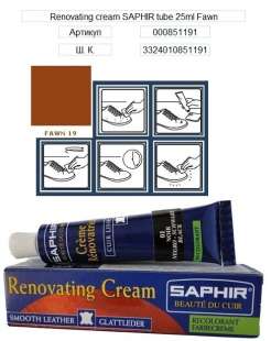 Жидкая кожа Saphir Creme Renovatrice, 25 мл фото 9610