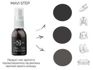 147 MAVI STEP Grease Spray