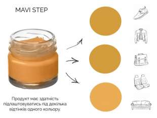Mavi Step Creme De Beaute