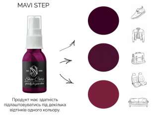 MAVI STEP Nubuck Suede Spray