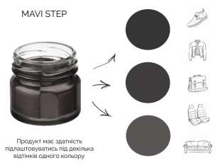 Mavi Step Creme De Beaute