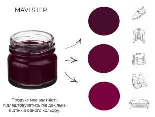 MAVI STEP Multi Oil Balm