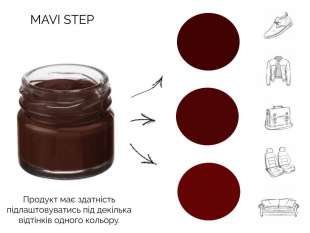 MAVI STEP Multi Oil Balm