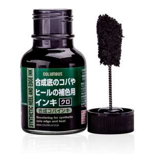 Краска для подошвы черная Columbus Synthetic Edge Ink 