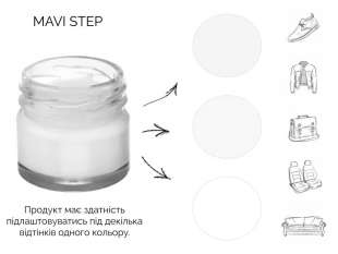 Mavi Step Creme De Beaute