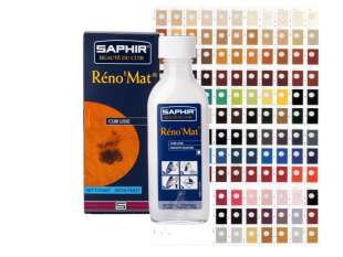 Очиститель для обуви-кожи-гладкой--Saphir Renomat-купить в https://shoe-care.com.ua/