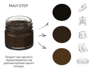 Mavi Step Creme De Beaute