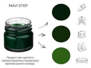 Mavi Step Creme De Beaute