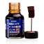 Краска для подошвы коричневая Columbus Leather Edge Ink, 70 мл