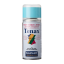 Краска для кожи голубая Saphir Tenax Spray, 150 мл